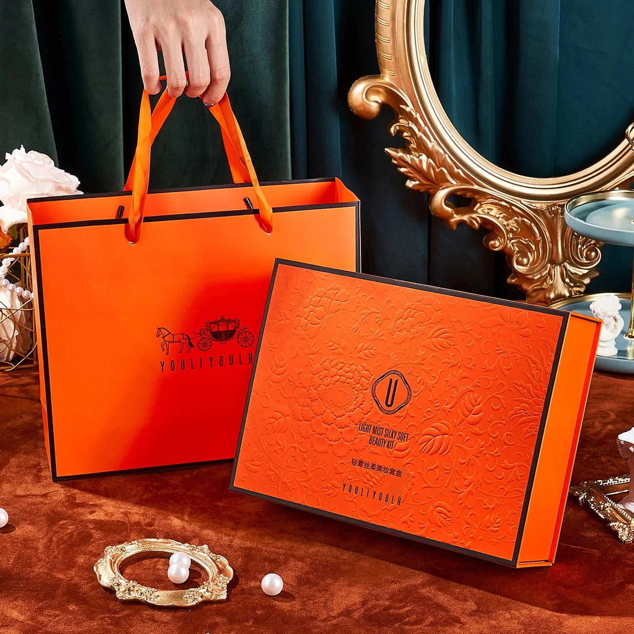 Makeup Kit - YOULIYOULA - 11Pc Set Orange Cosmetic Set GlowZone