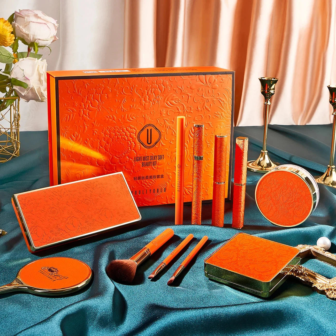 Makeup Kit - YOULIYOULA - 11Pc Set Orange Cosmetic Set GlowZone